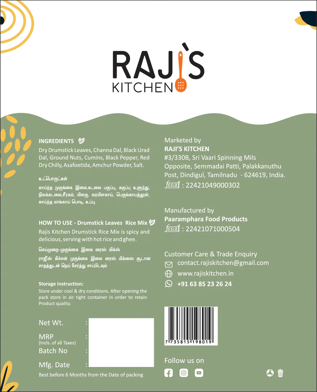 Drumstick Leaves Rice Mix – Taste the Tradition, Love the Nutrition