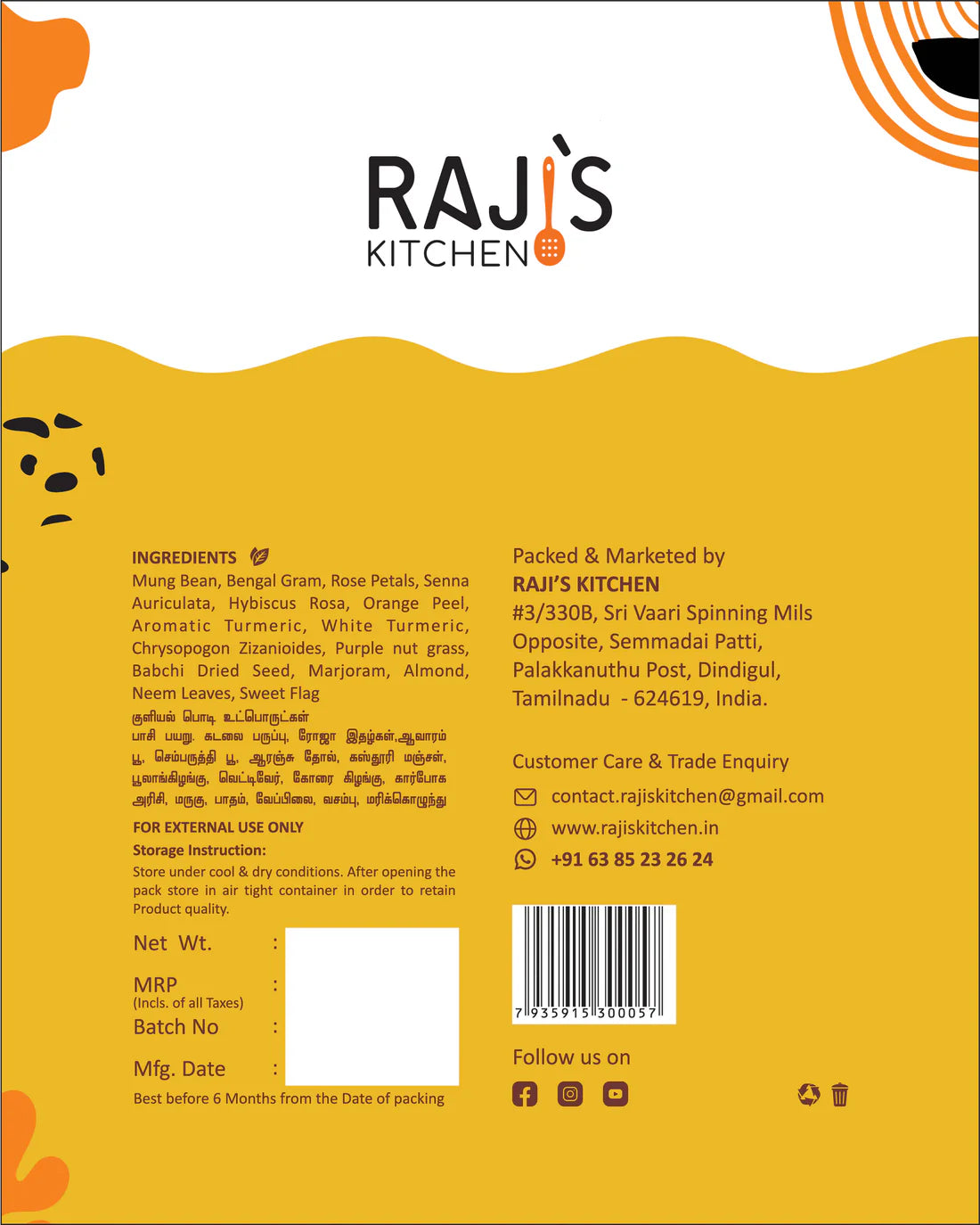 Kuliyal Podi - Soft and Smooth Skin with Every Bath