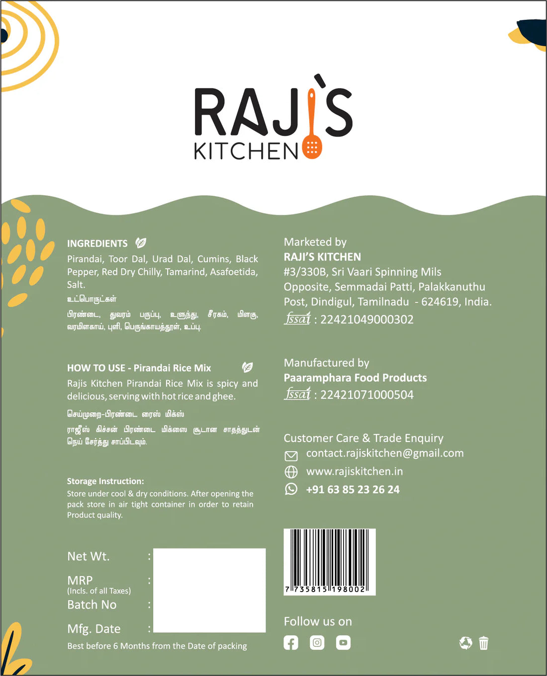 Pirandai Rice Mix (Pirandai Satha Podi): A Taste of Tradition with a Modern Twist